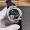 Patek Philippe Nautilus 5724 Baguette Diamond 40mm
