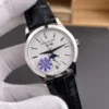 Patek Philippe Complications Leather Strap 38.5mm