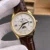 Patek Philippe Calatrava Perpetual Calendar
