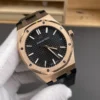 AP Royal Oak Rose Gold 41mm