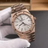 AP Royal Oak Rose Gold 41mm