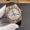AP Royal Oak Rose Gold 41mm
