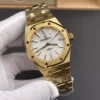 AP Royal Oak White Dial 37mm