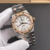 AP Royal Oak Rose Gold 37mm