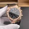 AP Royal Oak Rose Gold 41mm
