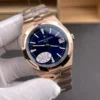 Vacheron Constantin Overseas Rose Gold 41mm