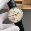 Vacheron Constantin Patrimony Leather Strap 40mm