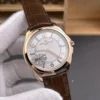 Vacheron Constantin Fiftysix Rose Gold 40mm