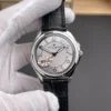 Vacheron Constantin Fiftysix Leather Strap 40mm
