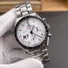 Omega Speedmaster White Dial 42mm