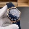Omega Constellation Rose Gold 41mm