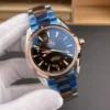 Omega Seamaster Rose Gold 43mm