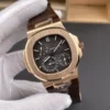 Patek Philippe Nautilus Rose Gold 40mm