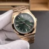 Vacheron Constantin Overseas Rose Gold 41mm