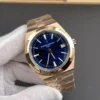 Vacheron Constantin Overseas Rose Gold 41mm