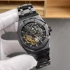 AP Royal Oak 15416 Skeleton 41mm
