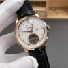 Vacheron Constantin Patrimony 89000 White Dial 42mm