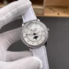 Blancpain Villeret 3663 Diamond Bezel 35mm