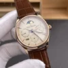 Jaeger-Le Coultre Ultra-Thin Master Perpetual Calendar 39mm