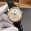 Jaeger-Le Coultre Ultra-Thin Master Rose Gold 39mm