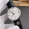 Vacheron Constantin Patrimony 85180 White Dial 40mm