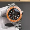 Omega Seamaster Gradient Grey 45.5mm