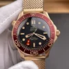 Omega Seamaster Dual Strap 42mm