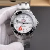 Omega Seamaster 300 White Dial 42mm