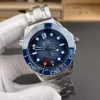 Omega Seamaster 300 Gradient Blue 42mm