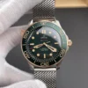 Omega Seamaster 300 Titanium 42mm
