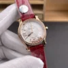 Chopard Diamond Rose Gold 33mm
