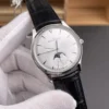 Jaeger-Le Coultre Classic V2dual straps included Silver Dial 39mm