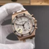 AP Royal Oak Rose Gold 37mm