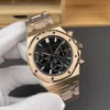 AP Royal Oak Rose Gold 41mm