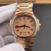 Patek Philippe Nautilus 7118 Rose Gold 35.2mm