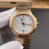 Patek Philippe Nautilus 7118 Rose Gold 35.2mm