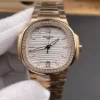 Patek Philippe Nautilus 7118 Rose Gold 35.2mm