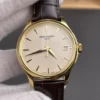 Patek Philippe Calatrava 5227 J Gold 39mm