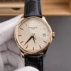 Patek Philippe Calatrava 5227 R Rose Gold 39mm