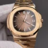 Patek Philippe Nautilus 5711 Brown 40mm