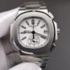 Patek Philippe Nautilus 5980 White Dial 40.5mm