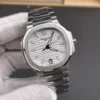 Patek Philippe Nautilus 7118 White Dial 35.2mm