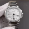 Patek Philippe Nautilus 7118 Diamond Bezel 35.2mm