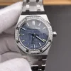 AP Royal Oak 77351 Diamond Bezel 34mm