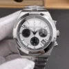 Vacheron Constantin Overseas 5500 Panda 42mm