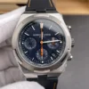 Vacheron Constantin Overseas 5510 Limited 42mm
