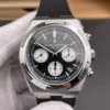 Vacheron Constantin Overseas 5500 Panda 42mm