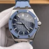 AP Royal Oak 15605 Smoked Blue 43mm
