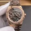 AP Royal Oak 26735 Rose Gold 41mm