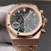 AP Royal Oak 26240 Green Dial 41mm